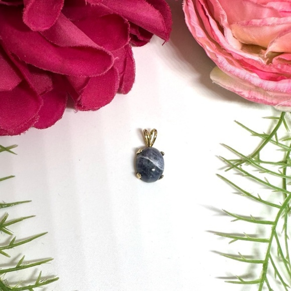 NEW⚜️Blue Agate Cabochon Gold Plated Charm Pendant